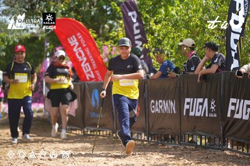 Dalat Ultra Trail 2026 - Ảnh #4902055