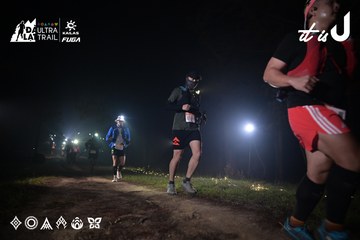 Dalat Ultra Trail 2026 - Ảnh #4705404