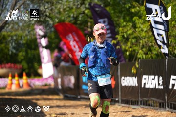 Dalat Ultra Trail 2026 - Ảnh #4741653