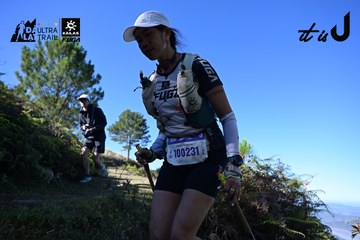 Dalat Ultra Trail 2026 - Ảnh #4731519