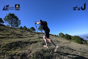 Dalat Ultra Trail 2026 - Ảnh #4731677