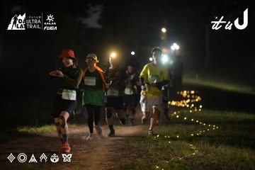 Dalat Ultra Trail 2026 - Ảnh #4720783