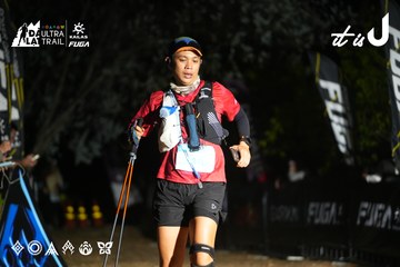 Dalat Ultra Trail 2026 - Ảnh #4759255
