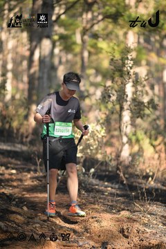Dalat Ultra Trail 2026 - Ảnh #4878549