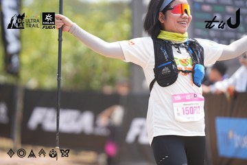 Dalat Ultra Trail 2026 - Ảnh #4860494