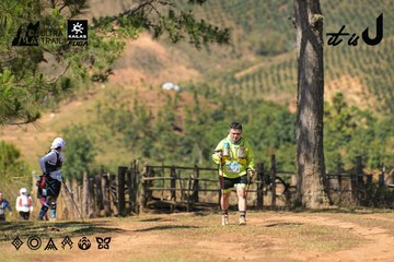Dalat Ultra Trail 2026 - Ảnh #4717173