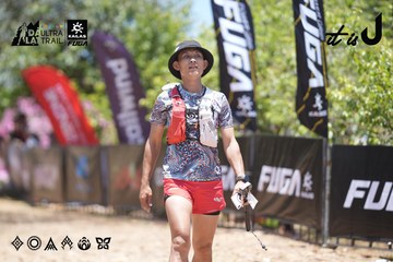 Dalat Ultra Trail 2026 - Ảnh #4693635