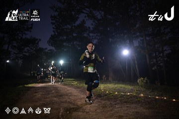 Dalat Ultra Trail 2026 - Ảnh #4730384