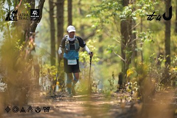 Dalat Ultra Trail 2026 - Ảnh #4718240