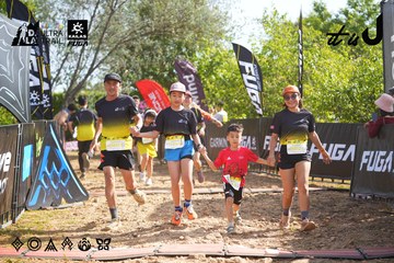 Dalat Ultra Trail 2026 - Ảnh #4899301