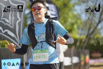 Dalat Ultra Trail 2026 - Ảnh #4683086