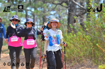 Dalat Ultra Trail 2026 - Ảnh #4793266