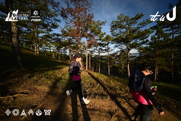 Dalat Ultra Trail 2026 - Ảnh #4911094