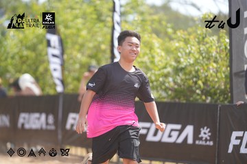 Dalat Ultra Trail 2026 - Ảnh #4857851