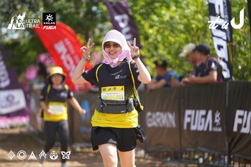 Dalat Ultra Trail 2026 - Ảnh #4901880