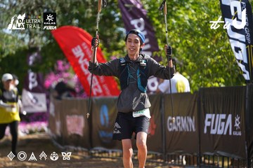 Dalat Ultra Trail 2026 - Ảnh #4899158