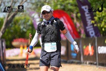 Dalat Ultra Trail 2026 - Ảnh #4737669