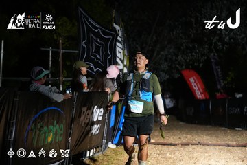 Dalat Ultra Trail 2026 - Ảnh #4759794