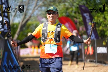 Dalat Ultra Trail 2026 - Ảnh #4738810