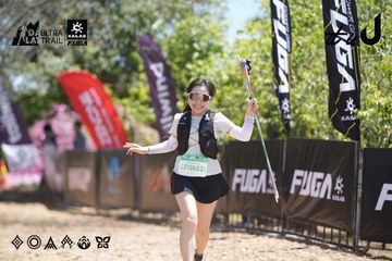 Dalat Ultra Trail 2026 - Ảnh #4692459