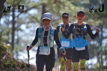 Dalat Ultra Trail 2026 - Ảnh #4912959