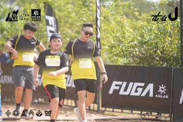 Dalat Ultra Trail 2026 - Ảnh #4857859