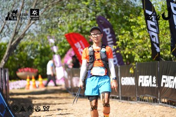 Dalat Ultra Trail 2026 - Ảnh #4737515