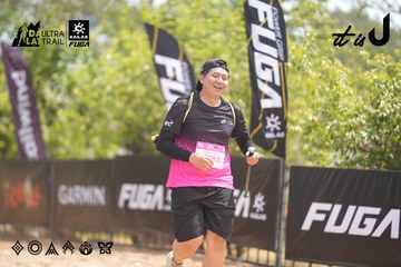 Dalat Ultra Trail 2026 - Ảnh #4860997