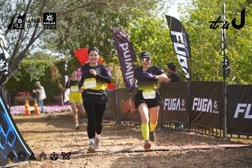 Dalat Ultra Trail 2026 - Ảnh #4899509