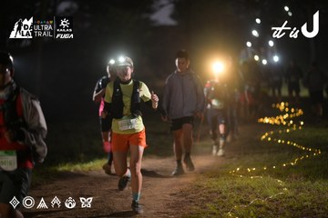 Dalat Ultra Trail 2026 - Ảnh #4720927