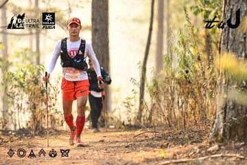 Dalat Ultra Trail 2026 - Ảnh #4707375