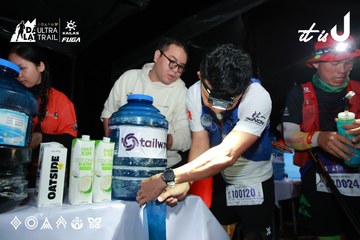 Dalat Ultra Trail 2026 - Ảnh #4698178