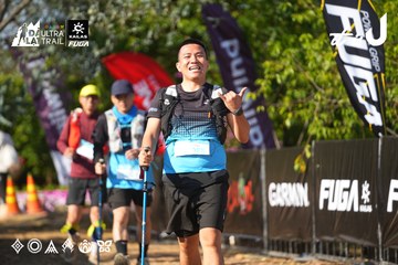 Dalat Ultra Trail 2026 - Ảnh #4742040