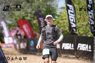 Dalat Ultra Trail 2026 - Ảnh #4747378