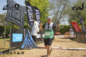 Dalat Ultra Trail 2026 - Ảnh #4684665