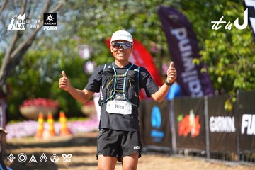 Dalat Ultra Trail 2026 - Ảnh #4737958