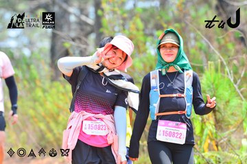 Dalat Ultra Trail 2026 - Ảnh #4874056