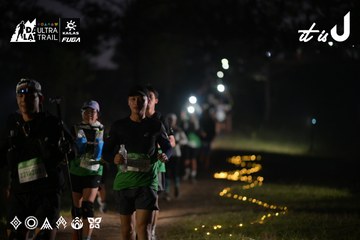 Dalat Ultra Trail 2026 - Ảnh #4720825