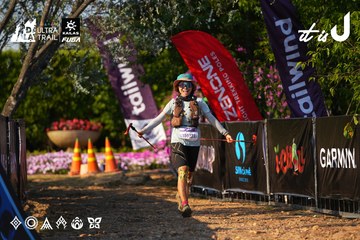 Dalat Ultra Trail 2026 - Ảnh #4742670