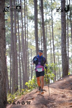 Dalat Ultra Trail 2026 - Ảnh #4913277