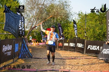 Dalat Ultra Trail 2026 - Ảnh #4743237