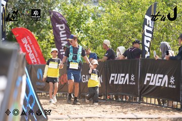 Dalat Ultra Trail 2026 - Ảnh #4856994