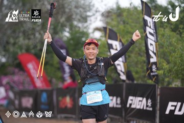 Dalat Ultra Trail 2026 - Ảnh #4761491