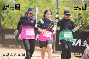 Dalat Ultra Trail 2026 - Ảnh #4861635