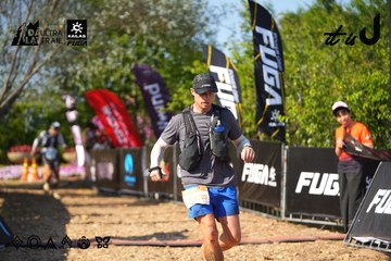 Dalat Ultra Trail 2026 - Ảnh #4741631