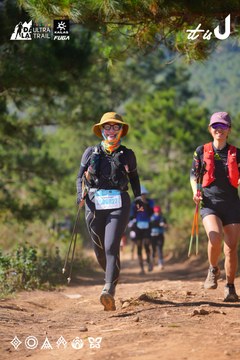 Dalat Ultra Trail 2026 - Ảnh #4909602