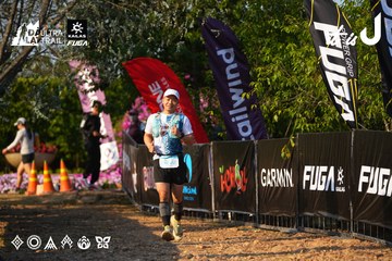 Dalat Ultra Trail 2026 - Ảnh #4742149