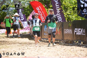 Dalat Ultra Trail 2026 - Ảnh #4703094