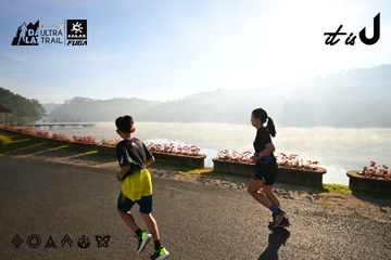 Dalat Ultra Trail 2026 - Ảnh #4911166