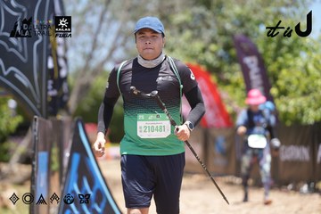 Dalat Ultra Trail 2026 - Ảnh #4693028